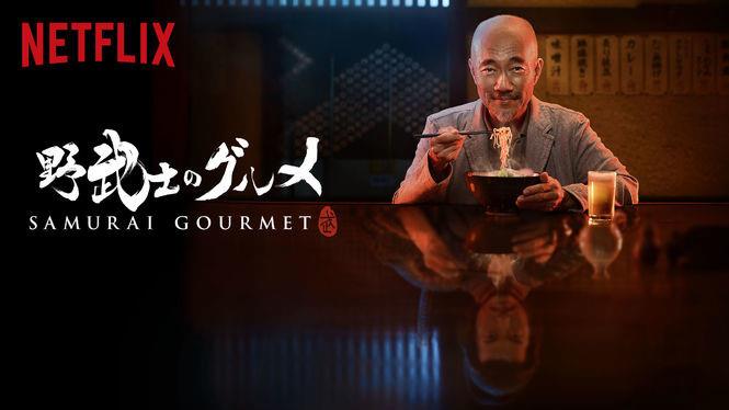 Gourmet samurai